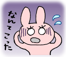 Hiroshima cat and his friends sticker #10504730