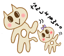 Hiroshima cat and his friends sticker #10504731