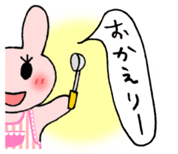 Hiroshima cat and his friends sticker #10504735