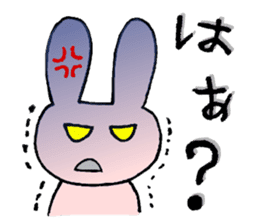 Hiroshima cat and his friends sticker #10504736