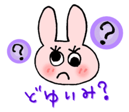 Hiroshima cat and his friends sticker #10504737