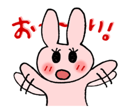 Hiroshima cat and his friends sticker #10504740