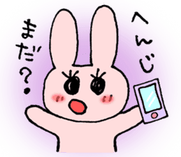 Hiroshima cat and his friends sticker #10504741