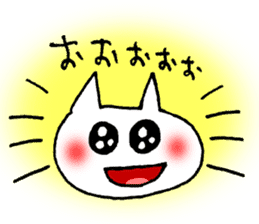 Hiroshima cat and his friends sticker #10504743