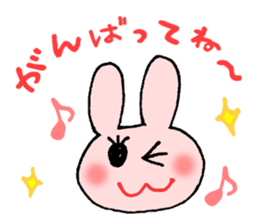 Hiroshima cat and his friends sticker #10504744