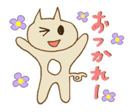 Hiroshima cat and his friends sticker #10504745