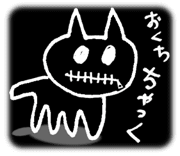 Hiroshima cat and his friends sticker #10504750