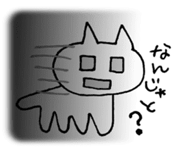 Hiroshima cat and his friends sticker #10504752