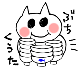 Hiroshima cat and his friends sticker #10504756