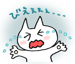 Hiroshima cat and his friends sticker #10504758