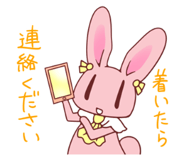 Usa4[rendezvous] sticker #10504840