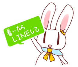 Usa4[rendezvous] sticker #10504841