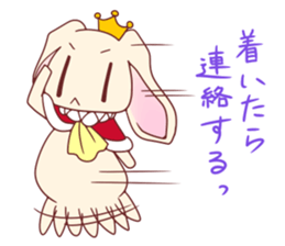 Usa4[rendezvous] sticker #10504843