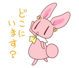 Usa4[rendezvous] sticker #10504844