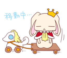 Usa4[rendezvous] sticker #10504847