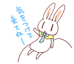 Usa4[rendezvous] sticker #10504850