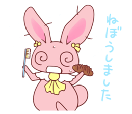 Usa4[rendezvous] sticker #10504852