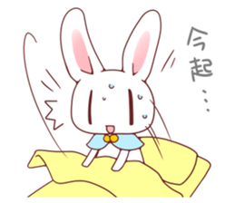 Usa4[rendezvous] sticker #10504853