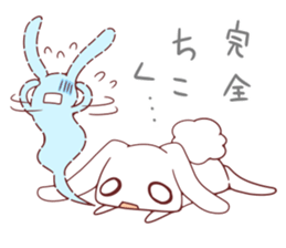 Usa4[rendezvous] sticker #10504854