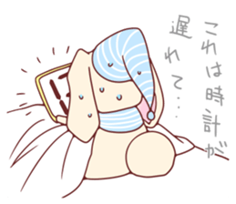 Usa4[rendezvous] sticker #10504855