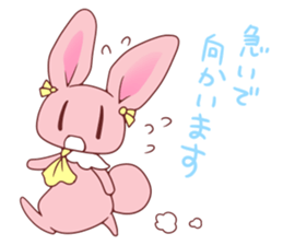 Usa4[rendezvous] sticker #10504856