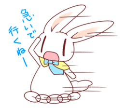 Usa4[rendezvous] sticker #10504858