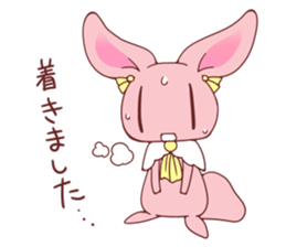 Usa4[rendezvous] sticker #10504860