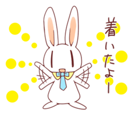 Usa4[rendezvous] sticker #10504862