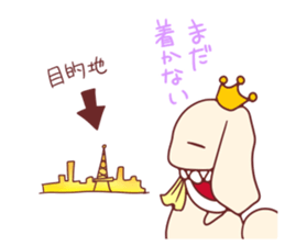 Usa4[rendezvous] sticker #10504863