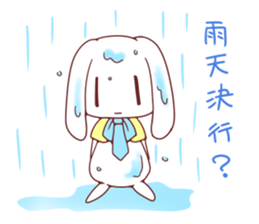 Usa4[rendezvous] sticker #10504866