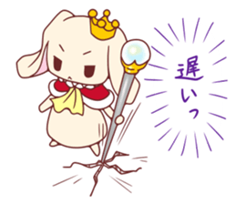 Usa4[rendezvous] sticker #10504867