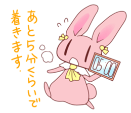 Usa4[rendezvous] sticker #10504868