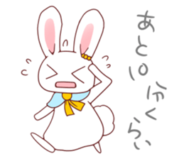 Usa4[rendezvous] sticker #10504869