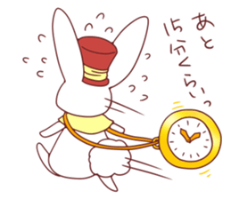 Usa4[rendezvous] sticker #10504870