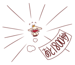 Usa4[rendezvous] sticker #10504871