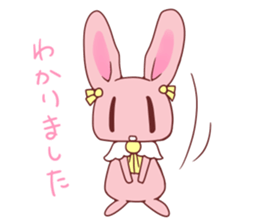 Usa4[rendezvous] sticker #10504872