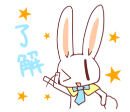 Usa4[rendezvous] sticker #10504874