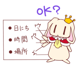 Usa4[rendezvous] sticker #10504875