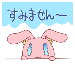 Usa4[rendezvous] sticker #10504876