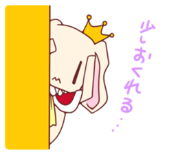 Usa4[rendezvous] sticker #10504879