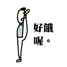 Bug-Man sticker #10505002