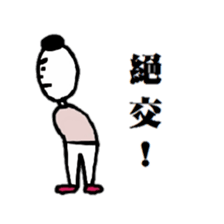 Bug-Man sticker #10505012