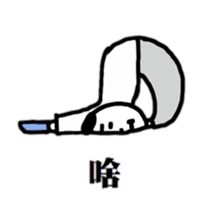 Bug-Man sticker #10505020