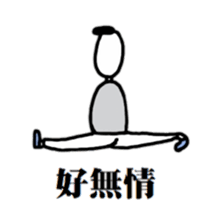 Bug-Man sticker #10505023