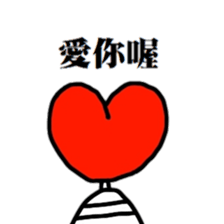 Bug-Man sticker #10505026