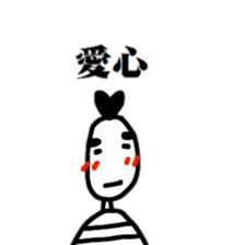 Bug-Man sticker #10505027