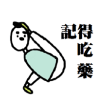 Bug-Man sticker #10505033