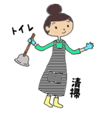 Natural mama sticker #10505088