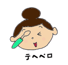 Natural mama sticker #10505096