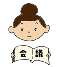 Natural mama sticker #10505107